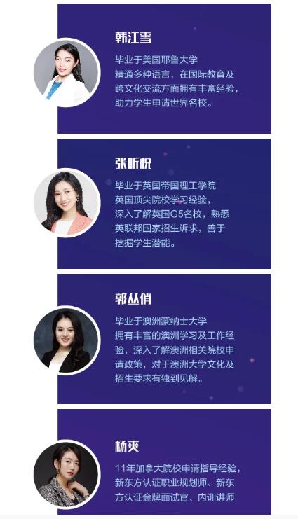 �����¶�������˫��ѧУ