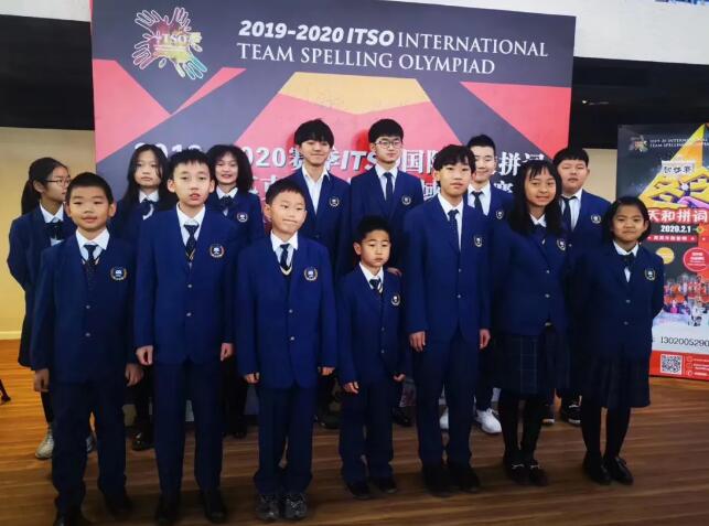 �����¶�������˫��ѧУ