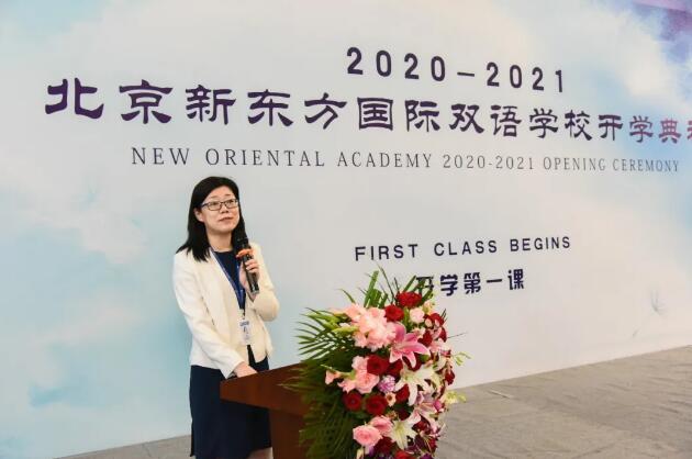 �����¶�������˫��ѧУ