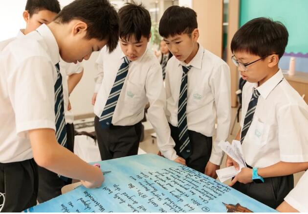 �����з�ɽ��ŵ�°���ѧУ