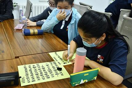 君诚国际双语学校