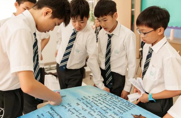 �����з�ɽ��ŵ�°���ѧУ