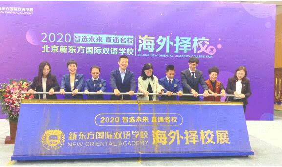 �¶�������˫��ѧУ