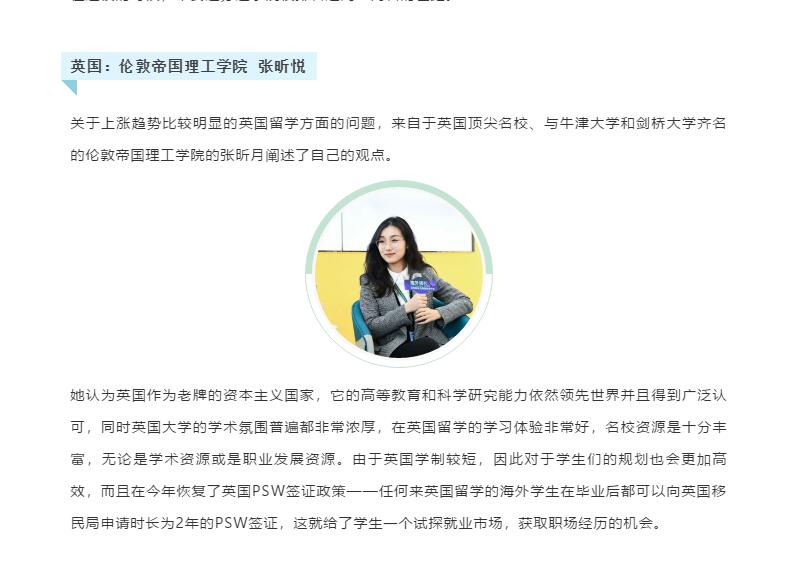 �¶�������˫��ѧУ