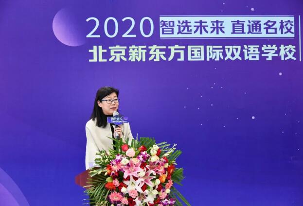 �¶�������˫��ѧУ