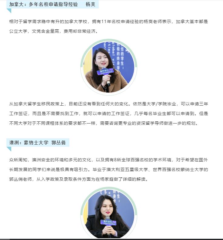 �¶�������˫��ѧУ