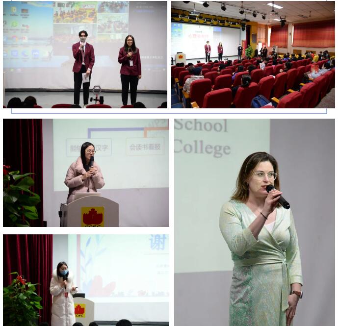 北京中加学校开放日