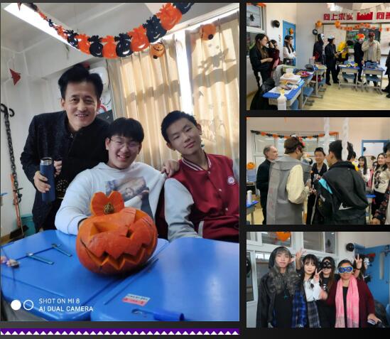 ������ʵ��ѧУ