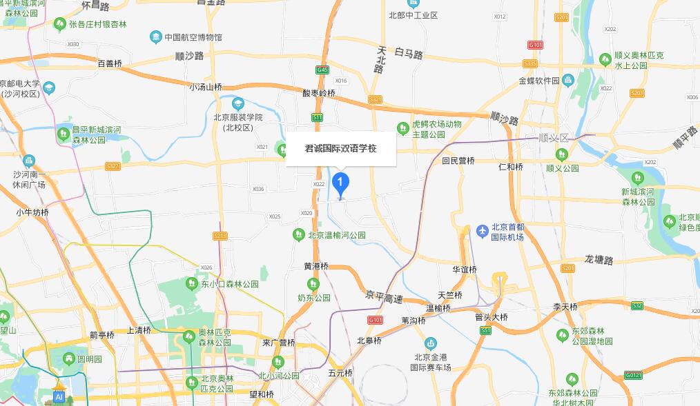 君诚国际双语学校地址