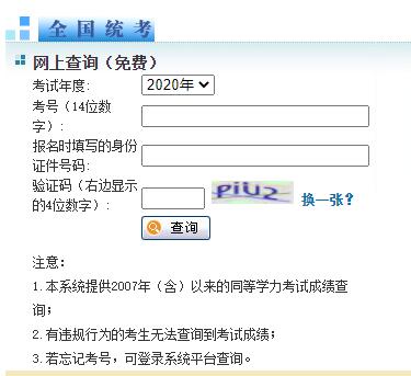 QQͼ20210108085627.jpg