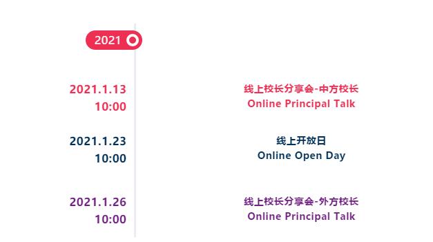 ������ɽŵ�°���ѧУ������