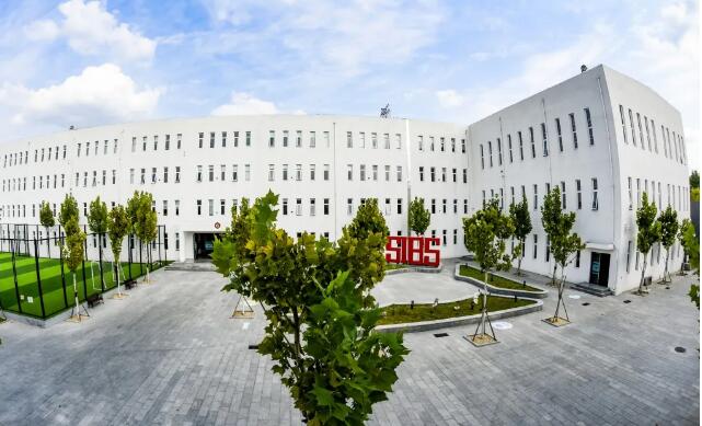 ���Ϲ���˫��ѧУ