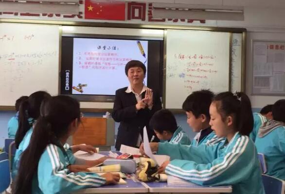 北大附属实验学校