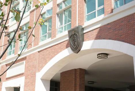 北京鼎石国际学校