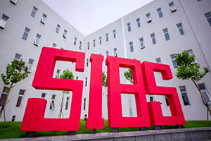 �ذ������Ϲ���˫��ѧУ��IB��Ȩ����ʽ��ΪIB����ѧУ��