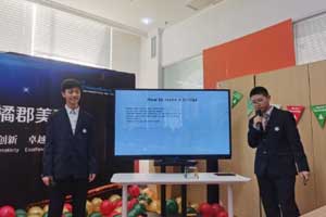 2021�����ٿ�OCAHS�γ�ѧ������ѧУѧ�ѱ�׼�Ƕ��٣�