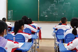 北京东方红学校