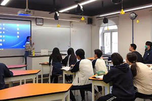 ��ƽ�������У������γ���ô����