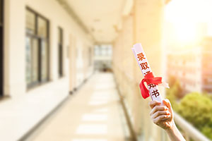 2021���������������ѧУ��ѧ����ô����