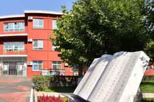 2021�������йش������ѧУѧ�ѱ�׼