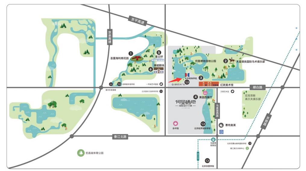 北京致知学校地址
