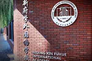 2021�����¸�ѧ�����ѧУ��Сѧ��ѧ���Ƕ��٣�