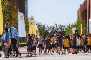 2021�걱���г���������ѧУ����Ȩ���Ĺ�����֤CIS��