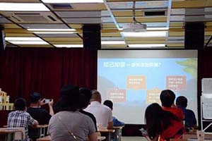 2021��3��20��ţ����ʹ�ѧ�ɶ�ѧУ�׳������գ������������ʽ�����