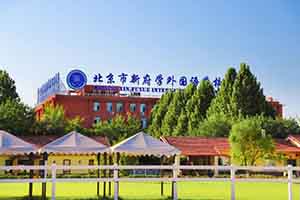 2021�����¸�ѧ�����ѧУ��Сѧ����ѧ����