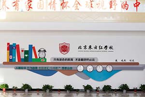 �Ǿ����ϱ���������ѧУ���Զ���Щ���ͣ�