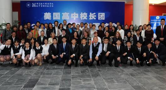 北京实验外国语学校开放日