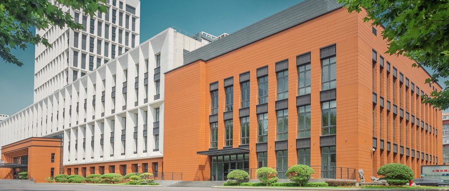 江西师范大学继续教育学院有网络安全专业吗?