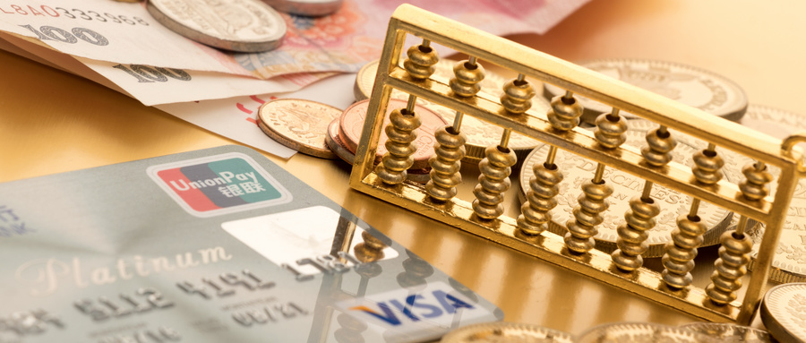 互联网金融专业专科学校有哪些