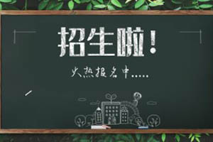 ѧ԰
