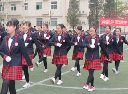 �������������ѧУ