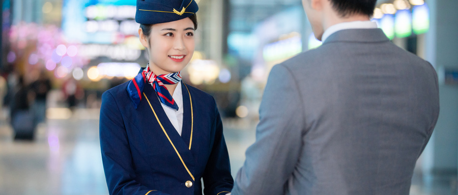 航空服务专业条件