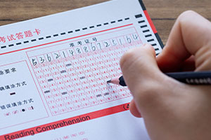 北京东方红学校录取分数线