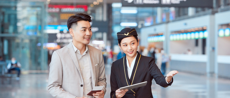 比較好的中專空乘學校有哪些?