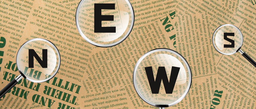 2021年江西师范大学继续教育学院招生专业有哪些？