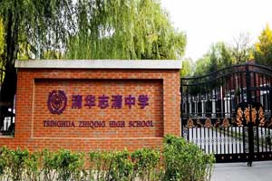 �廪־����ѧ���ʲ��γ���ϵ��ʲô��