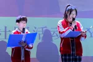 �����м�ѧУ�γ���ϵ��