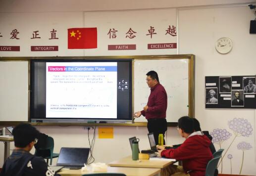 淮安市嘉洋国际学校