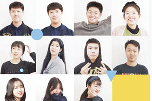 ��������ѧԺ��ʯʵ��ѧУ2021���ҵ��¼ȡ�����ʽ������