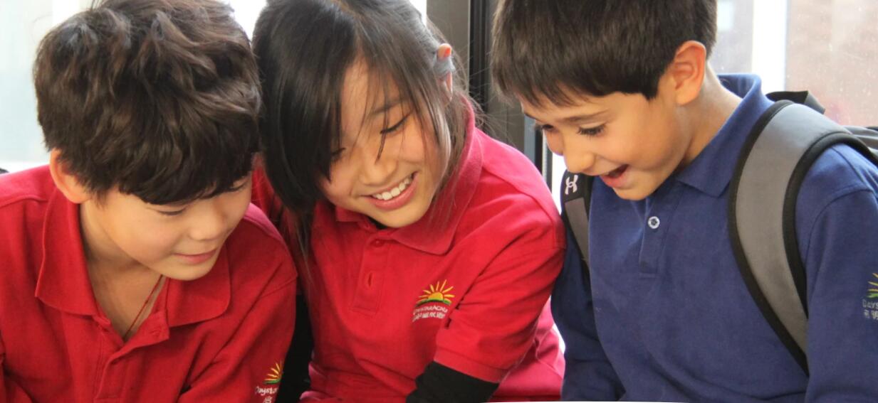 启明星双语学校