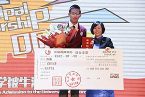 �������Ϲ���ѧУ�����ߡ�У����ѧ�𡱻���˭�ң�