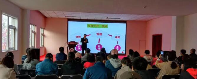 北京市博文学校