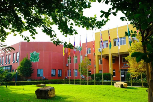 北京市私立树人学校