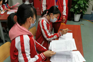 �����м�ѧУСѧ����ѧ����