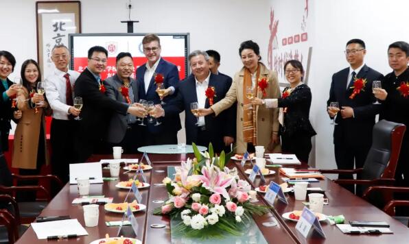 北京东方红学校