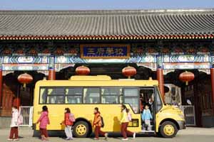 ������������ѧУ�γ���ϵ